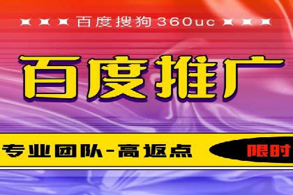 信息流大师在搜索引擎优化中的实践
