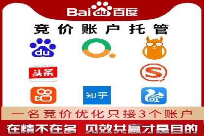 百度推广助力家居行业打造品牌形象